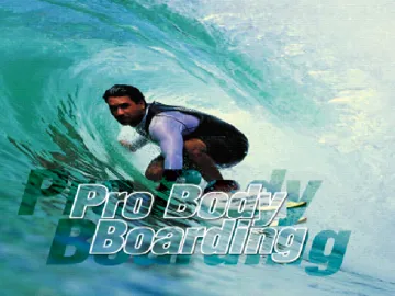 Pro Body Boarding (EU) screen shot title